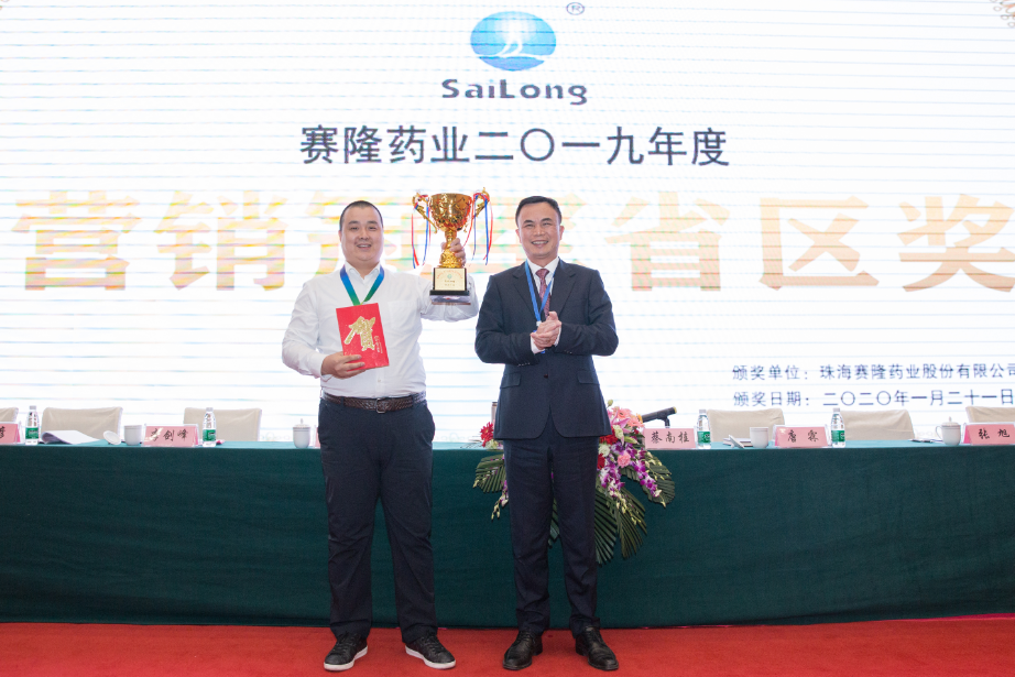 新葡的京集团8814vip(中国)股份有限公司-官方网站