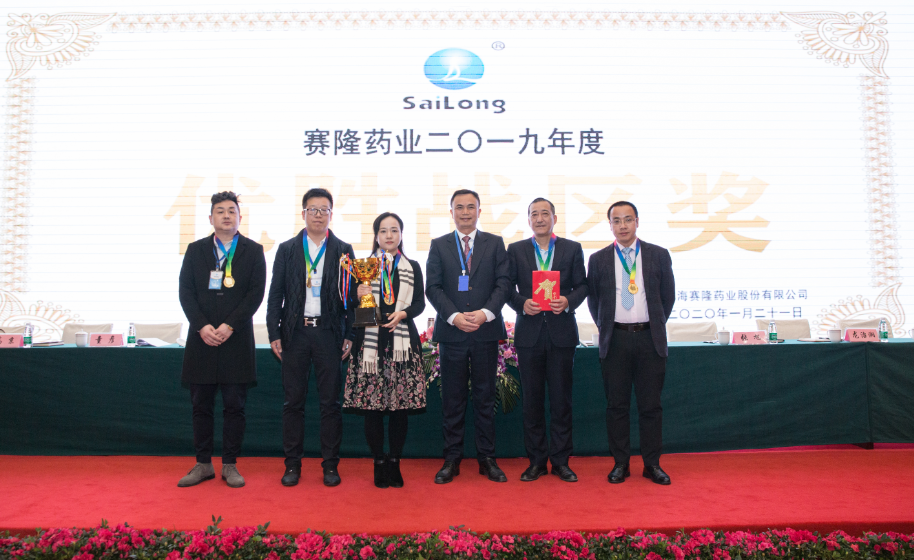 新葡的京集团8814vip(中国)股份有限公司-官方网站