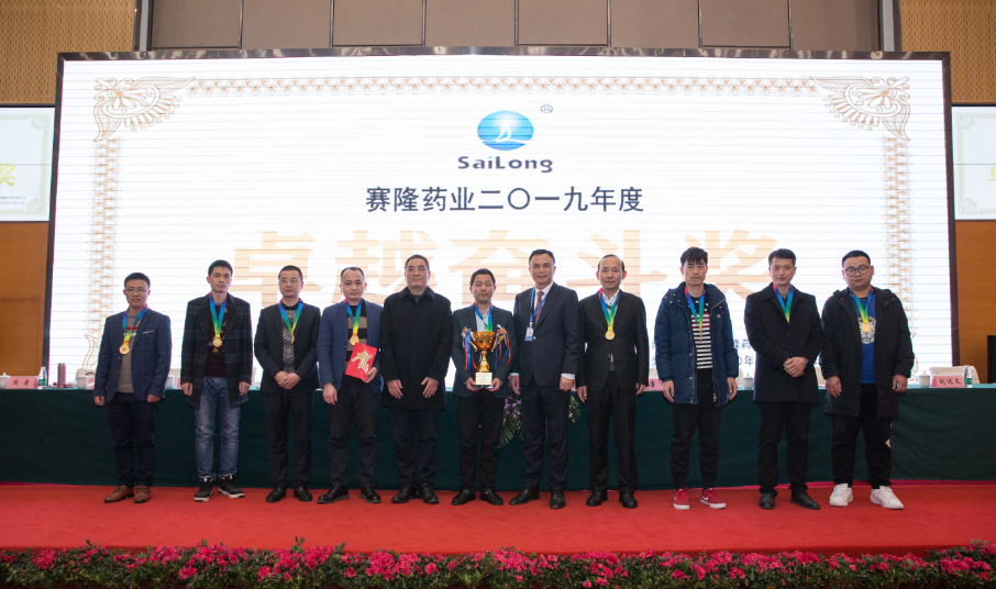 新葡的京集团8814vip(中国)股份有限公司-官方网站