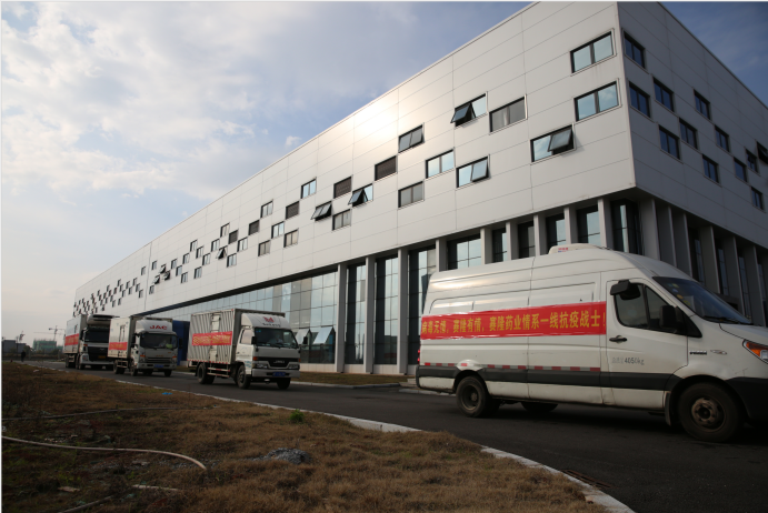 新葡的京集团8814vip(中国)股份有限公司-官方网站