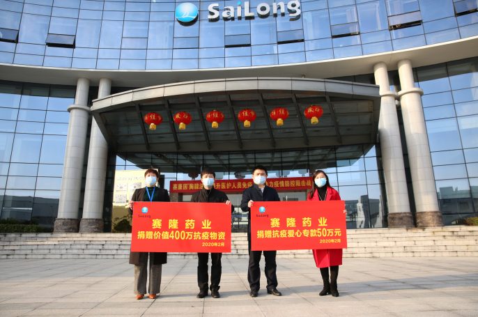 新葡的京集团8814vip(中国)股份有限公司-官方网站