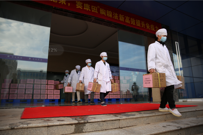 新葡的京集团8814vip(中国)股份有限公司-官方网站