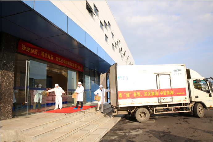 新葡的京集团8814vip(中国)股份有限公司-官方网站