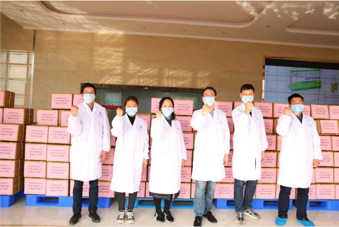 新葡的京集团8814vip(中国)股份有限公司-官方网站