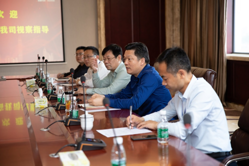 新葡的京集团8814vip(中国)股份有限公司-官方网站