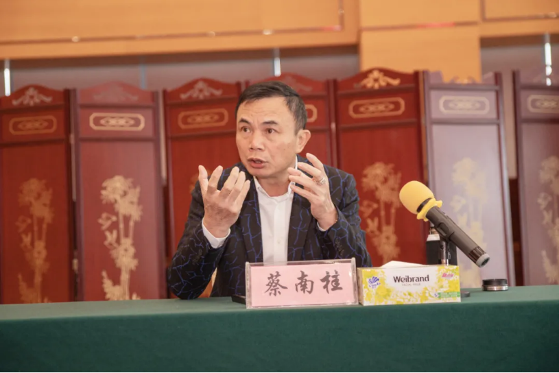 新葡的京集团8814vip(中国)股份有限公司-官方网站