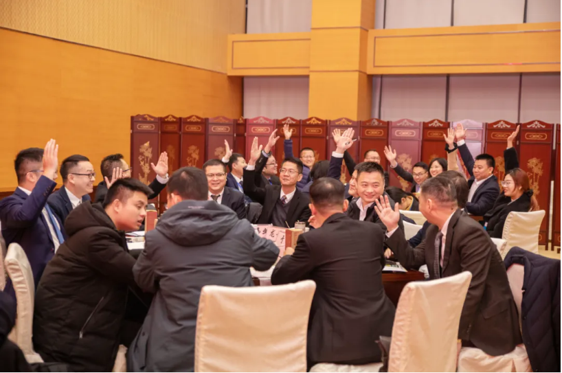 新葡的京集团8814vip(中国)股份有限公司-官方网站