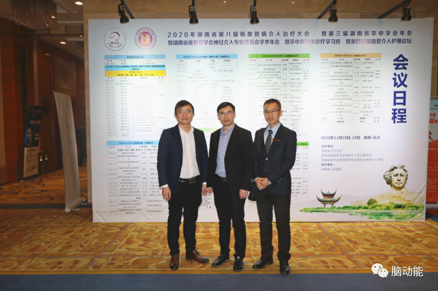 新葡的京集团8814vip(中国)股份有限公司-官方网站