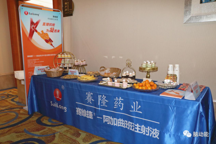 新葡的京集团8814vip(中国)股份有限公司-官方网站