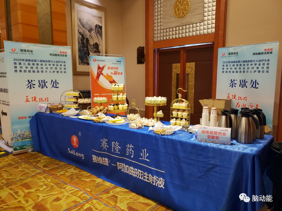 新葡的京集团8814vip(中国)股份有限公司-官方网站