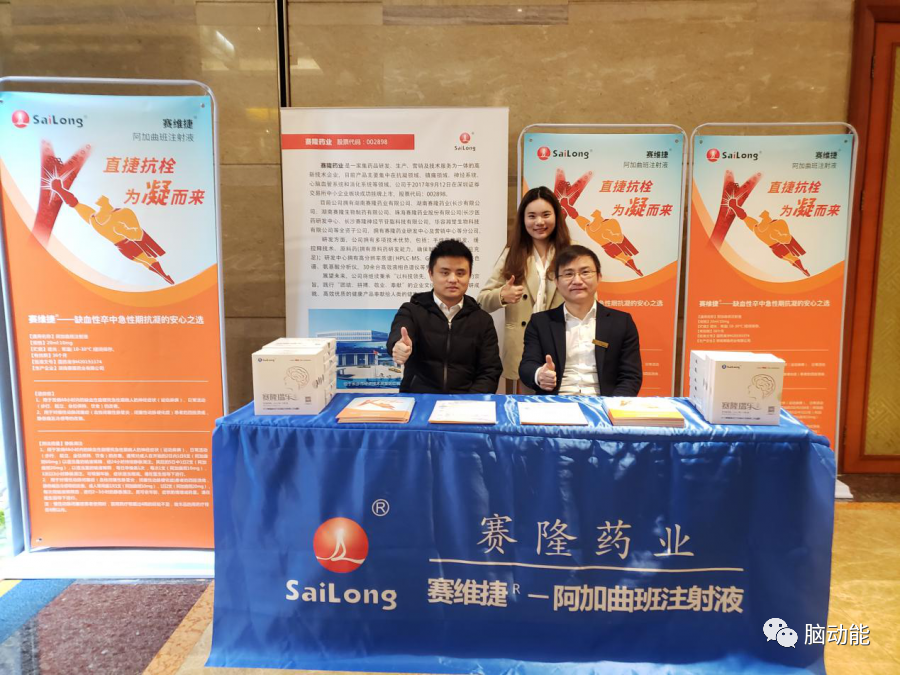 新葡的京集团8814vip(中国)股份有限公司-官方网站