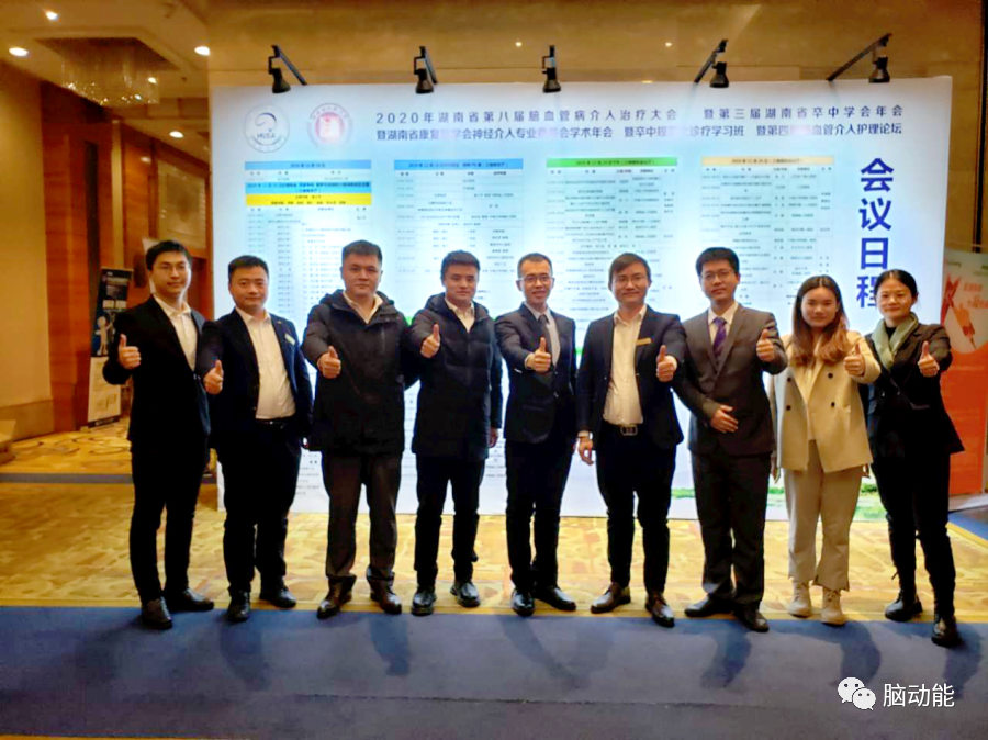 新葡的京集团8814vip(中国)股份有限公司-官方网站