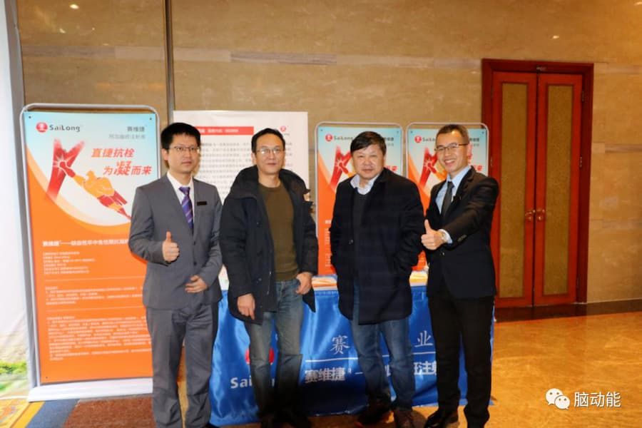 新葡的京集团8814vip(中国)股份有限公司-官方网站