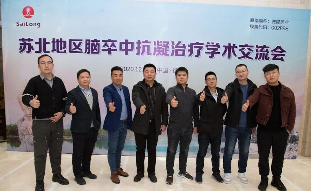 新葡的京集团8814vip(中国)股份有限公司-官方网站