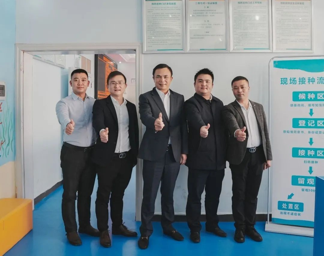 新葡的京集团8814vip(中国)股份有限公司-官方网站