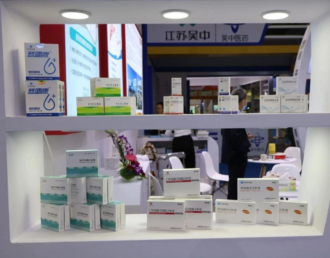 新葡的京集团8814vip(中国)股份有限公司-官方网站