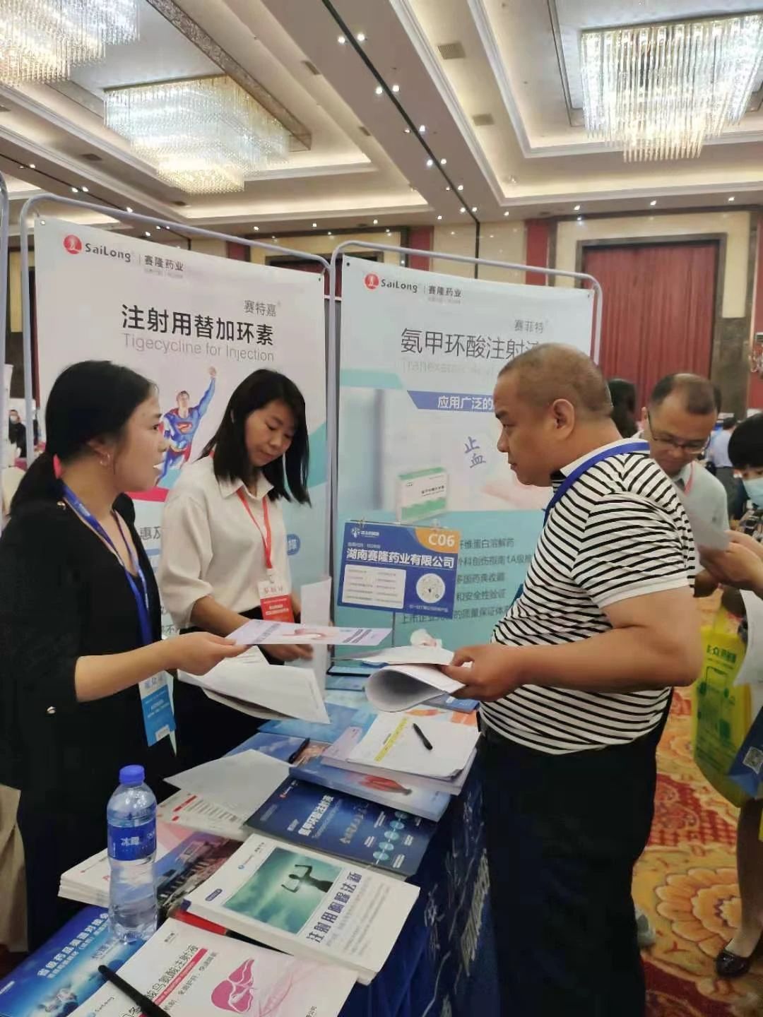 新葡的京集团8814vip(中国)股份有限公司-官方网站