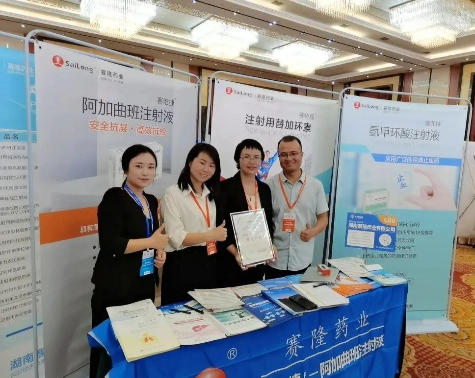 新葡的京集团8814vip(中国)股份有限公司-官方网站