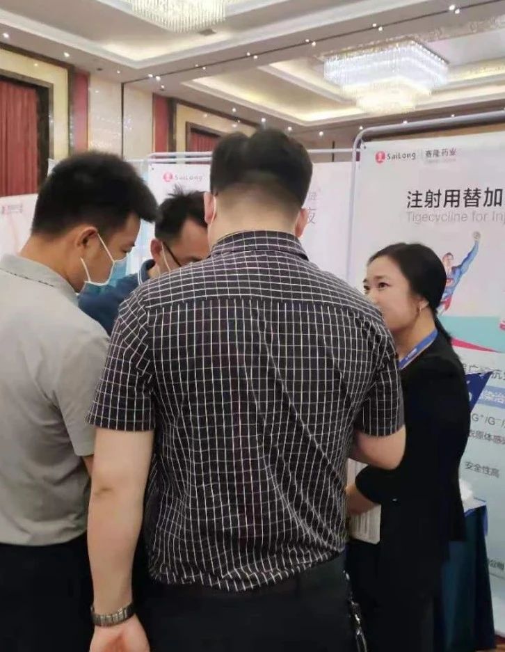 新葡的京集团8814vip(中国)股份有限公司-官方网站