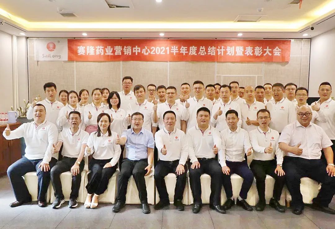 新葡的京集团8814vip(中国)股份有限公司-官方网站