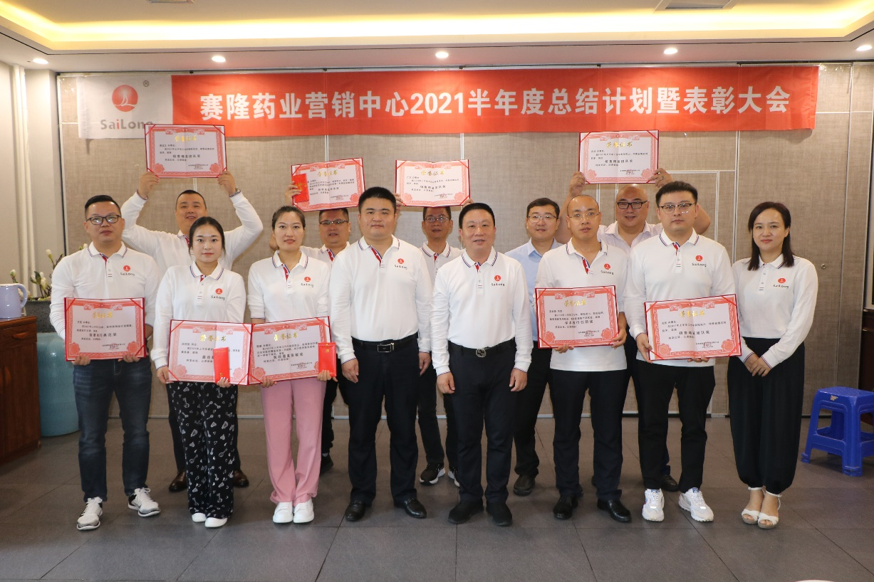 新葡的京集团8814vip(中国)股份有限公司-官方网站