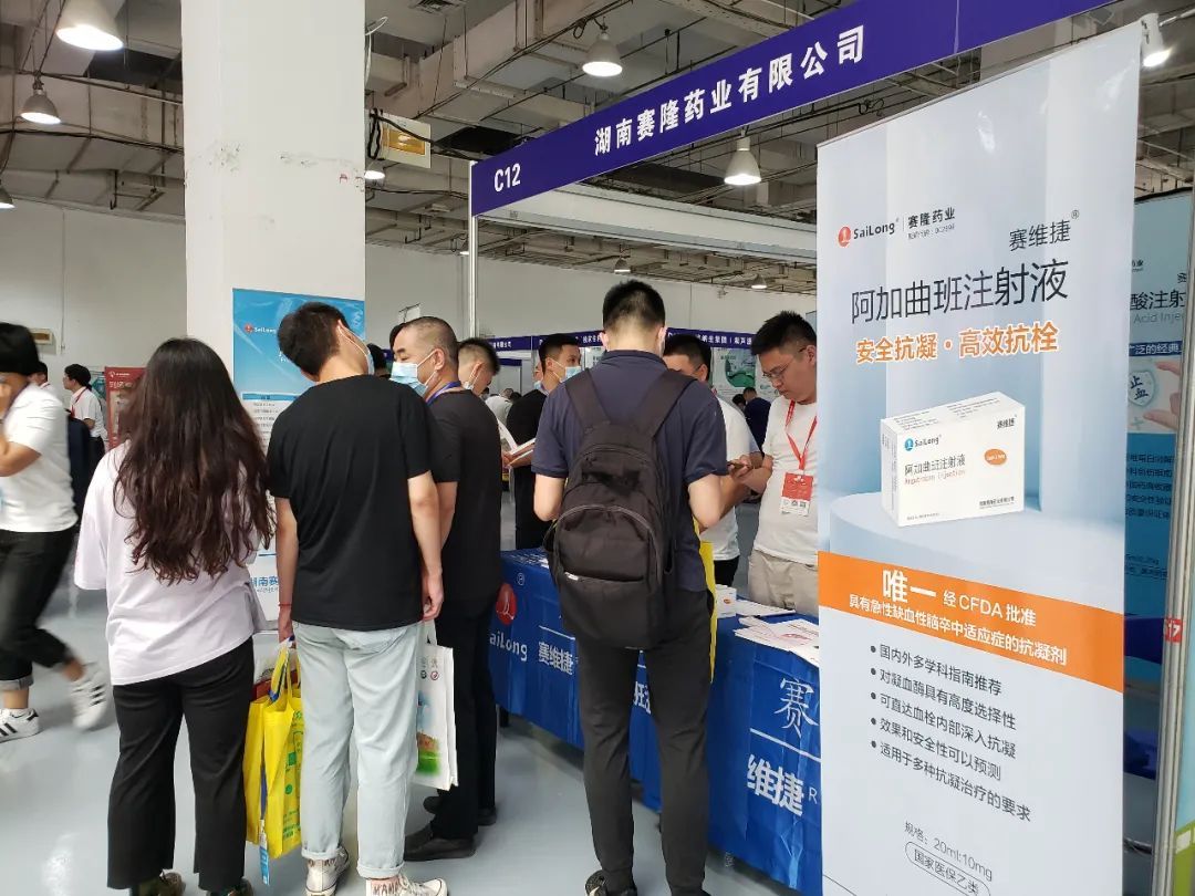 新葡的京集团8814vip(中国)股份有限公司-官方网站