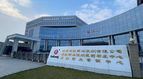 新葡的京集团8814vip(中国)股份有限公司-官方网站