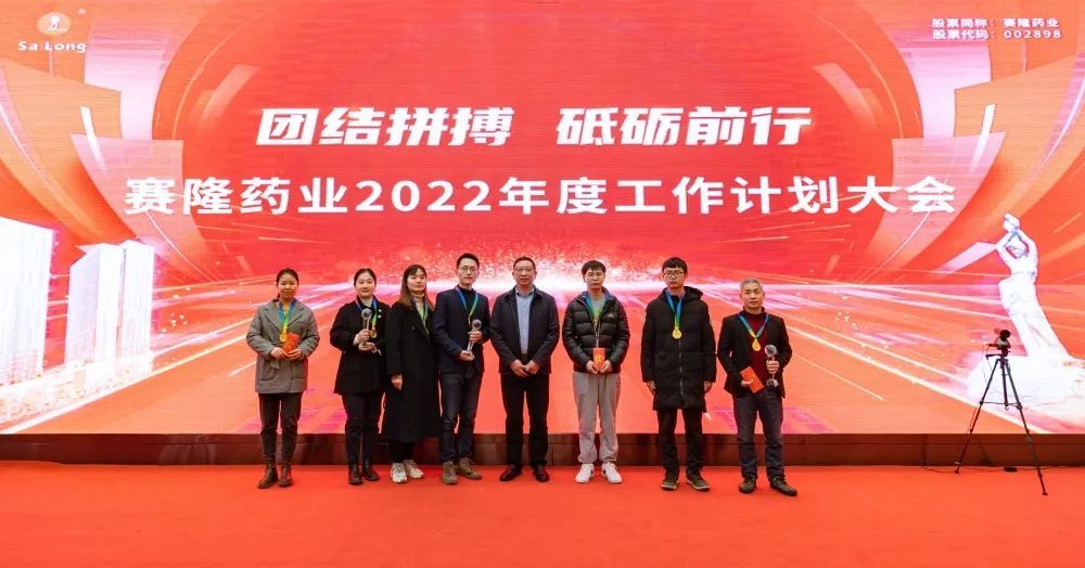 新葡的京集团8814vip(中国)股份有限公司-官方网站