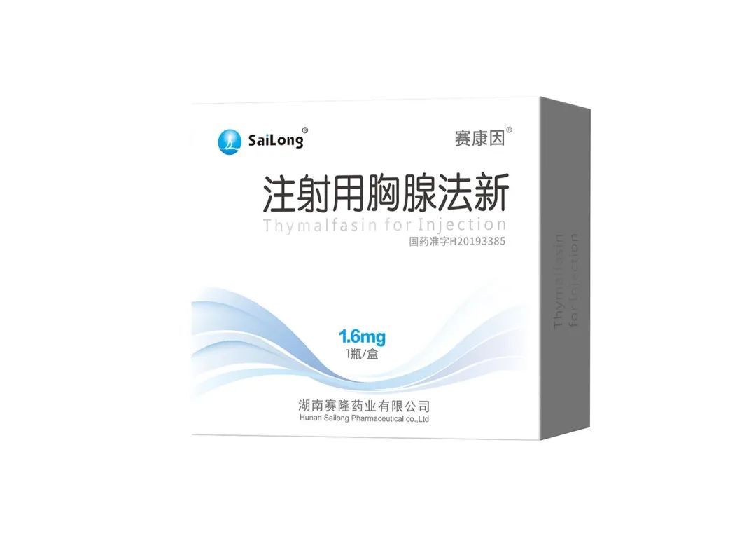 新葡的京集团8814vip(中国)股份有限公司-官方网站