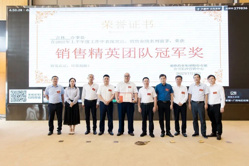 新葡的京集团8814vip(中国)股份有限公司-官方网站