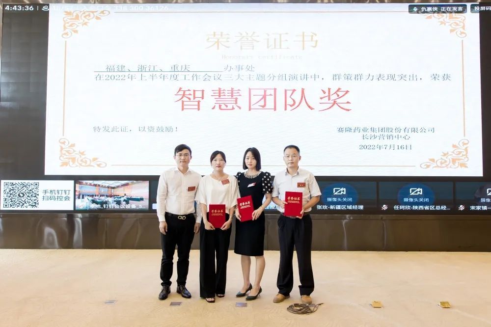 新葡的京集团8814vip(中国)股份有限公司-官方网站