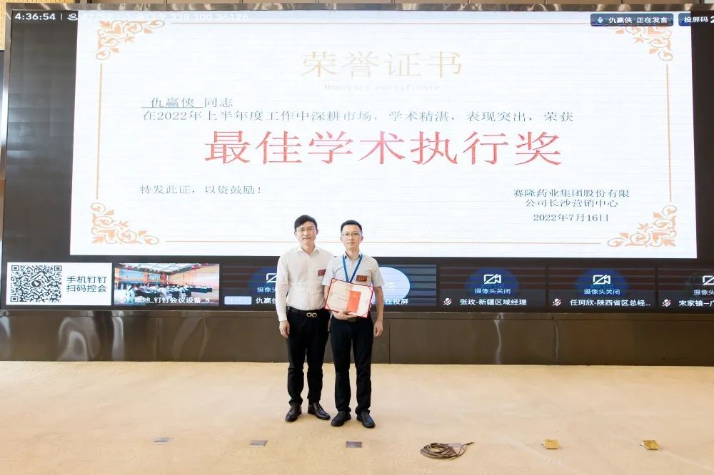 新葡的京集团8814vip(中国)股份有限公司-官方网站