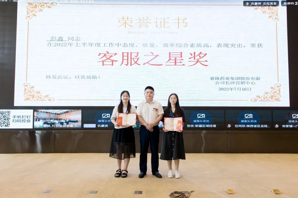 新葡的京集团8814vip(中国)股份有限公司-官方网站