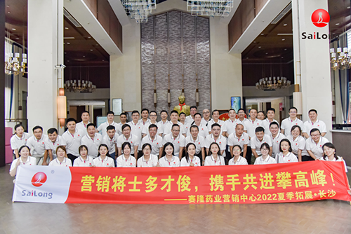 新葡的京集团8814vip(中国)股份有限公司-官方网站