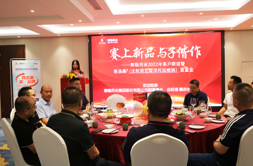 新葡的京集团8814vip(中国)股份有限公司-官方网站