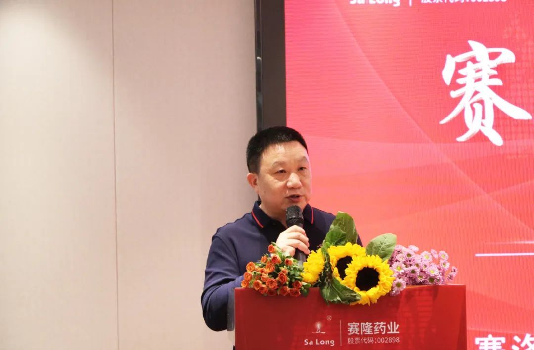 新葡的京集团8814vip(中国)股份有限公司-官方网站