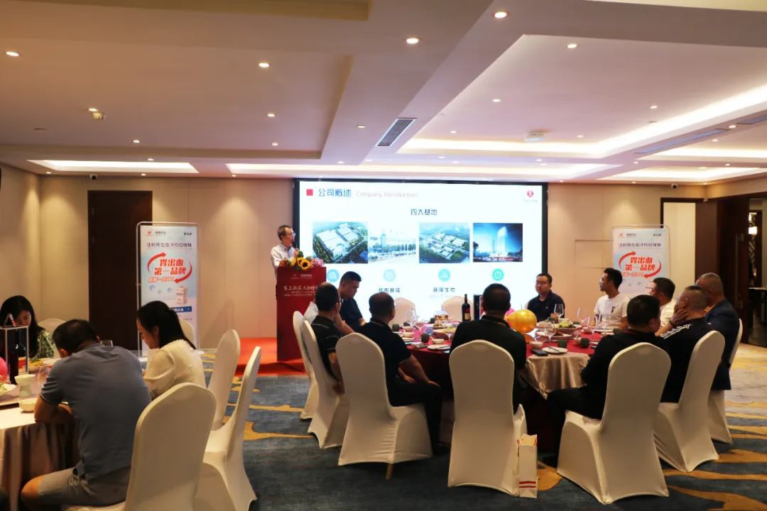 新葡的京集团8814vip(中国)股份有限公司-官方网站