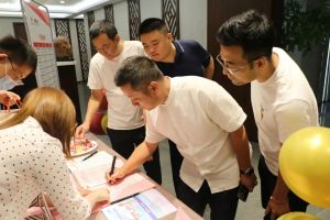 新葡的京集团8814vip(中国)股份有限公司-官方网站