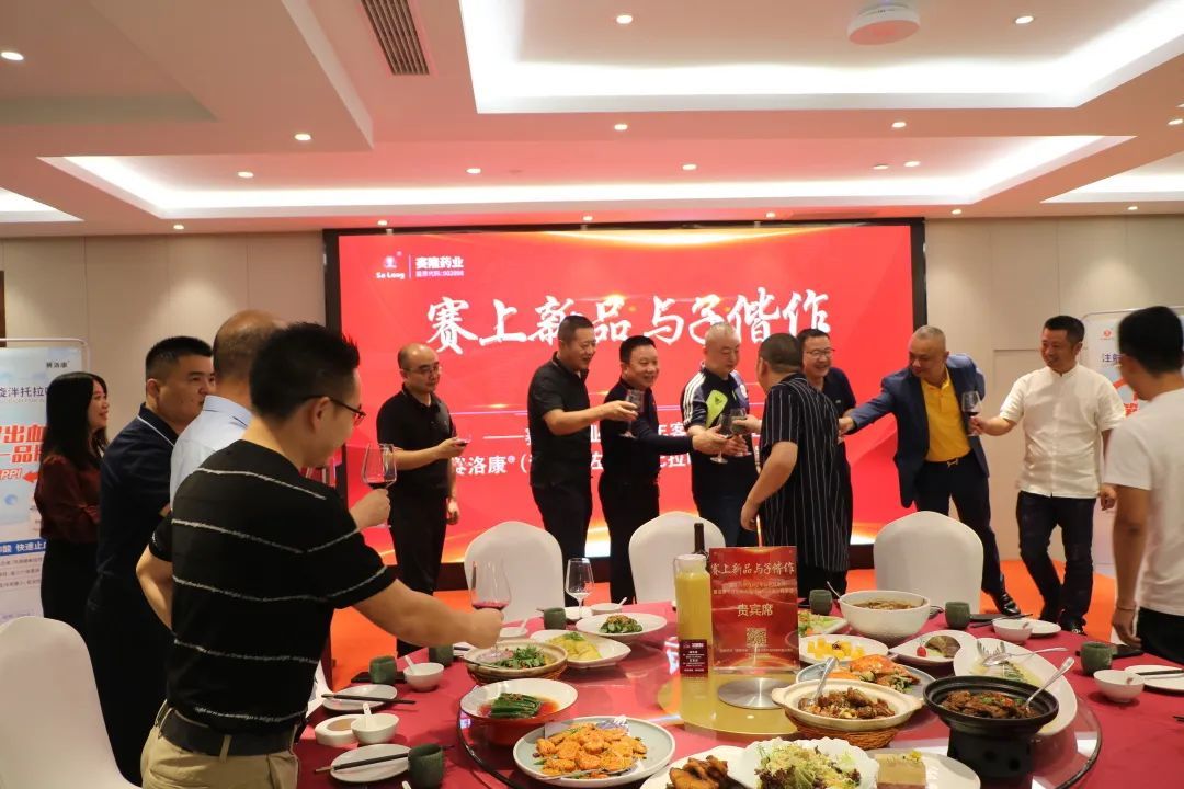 新葡的京集团8814vip(中国)股份有限公司-官方网站