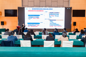 新葡的京集团8814vip(中国)股份有限公司-官方网站