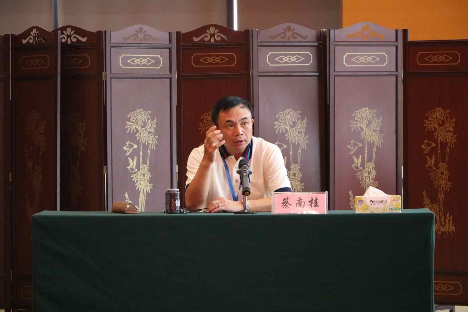 新葡的京集团8814vip(中国)股份有限公司-官方网站