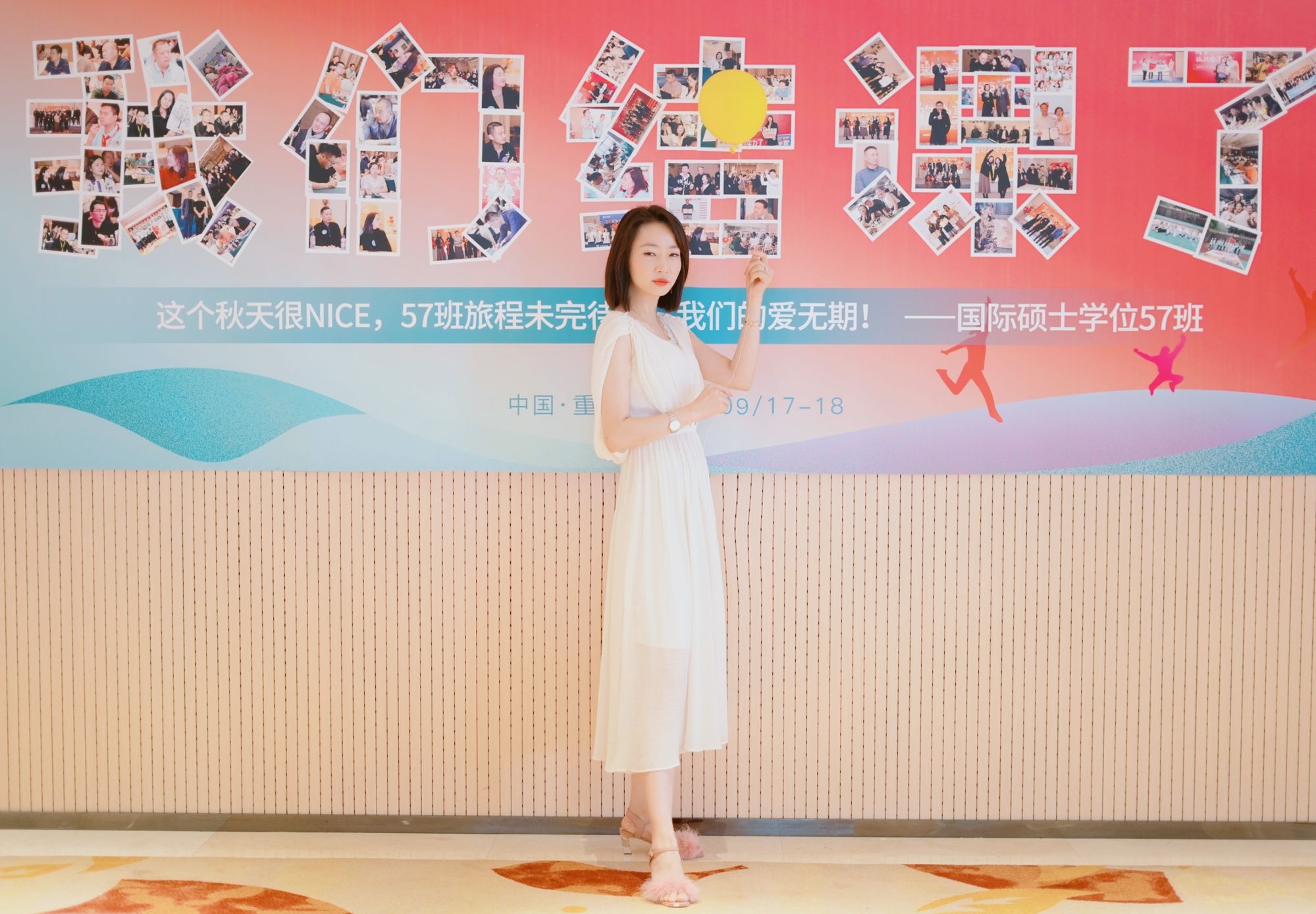 新葡的京集团8814vip(中国)股份有限公司-官方网站