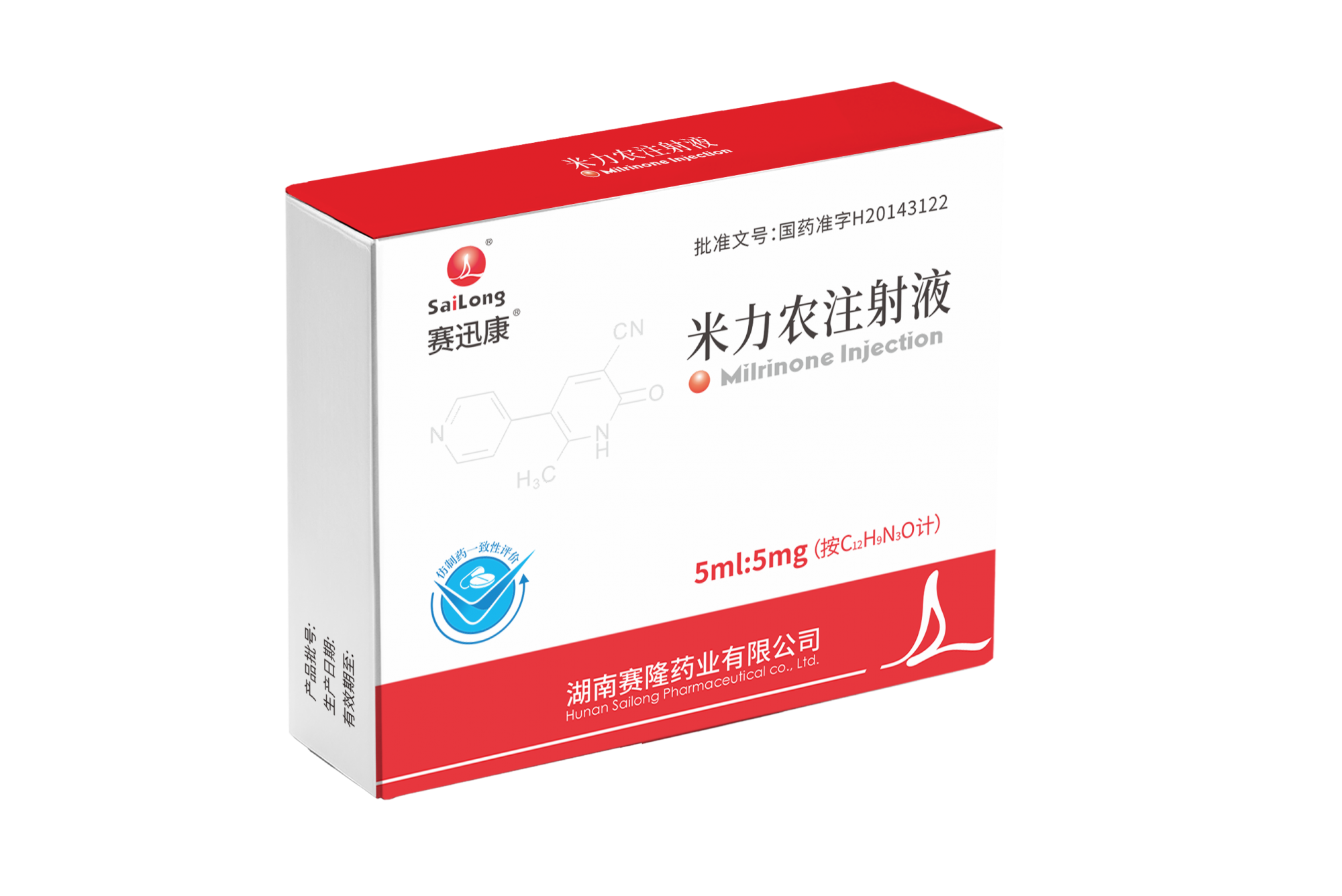 20230926155201_21487