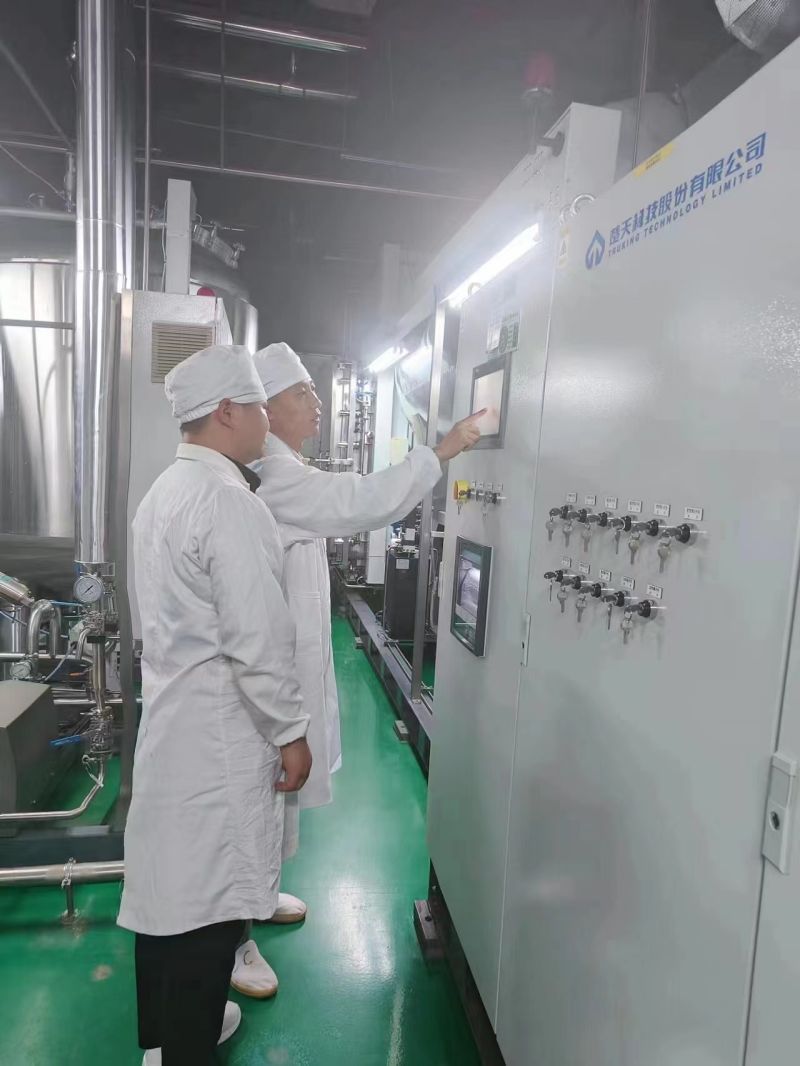 新葡的京集团8814vip(中国)股份有限公司-官方网站