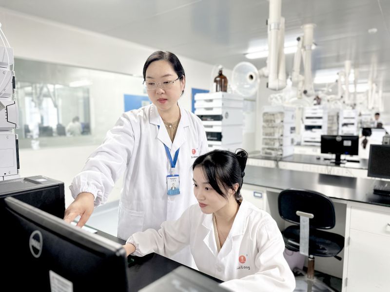 新葡的京集团8814vip(中国)股份有限公司-官方网站