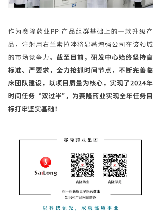 新葡的京集团8814vip(中国)股份有限公司-官方网站